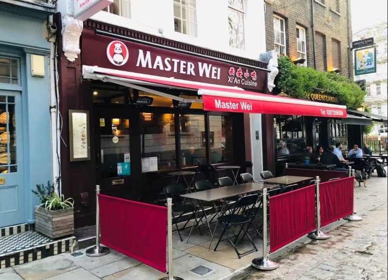 魏大厨的西安小吃店