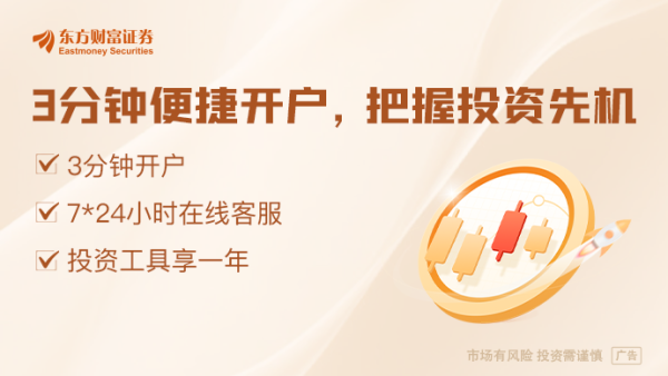 倍悦网配资 贝森特单方面吹风：预计美韩下周达成谅解协议