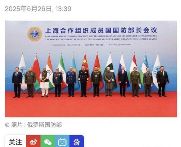 途乐证券 印巴矛盾的背后真相？