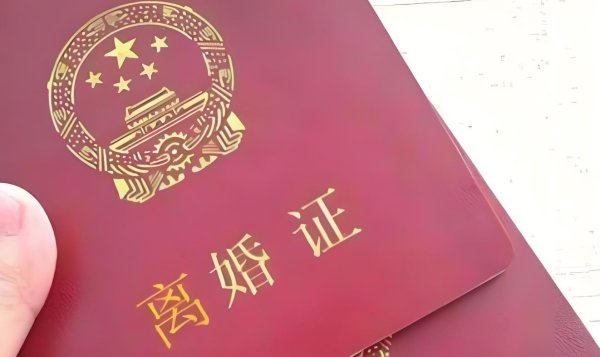 达人配资 结婚1年就离，40万陪嫁变共同财产？听听法院如何说